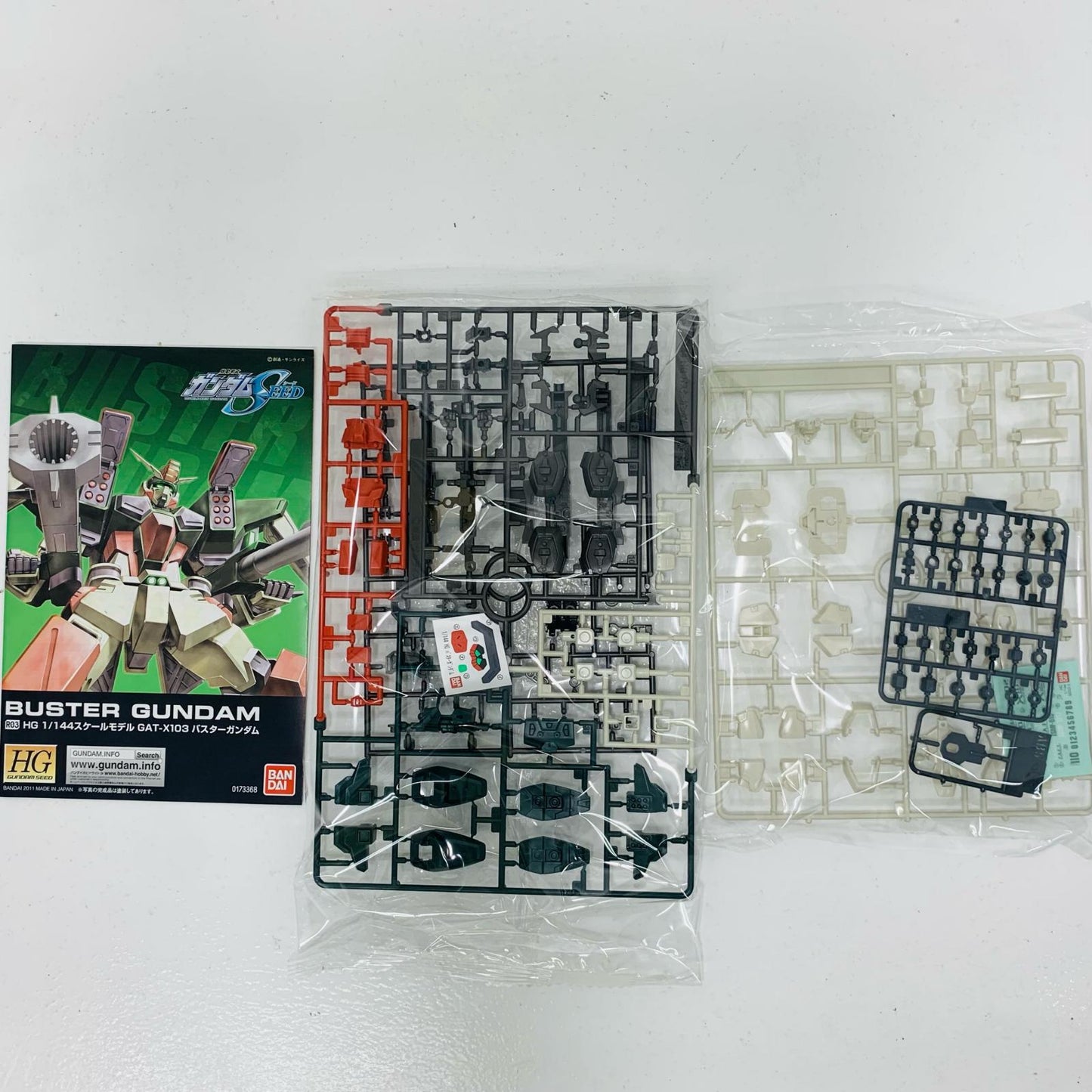 【中古】 1/144HGGAT-X103バスターガンダム「機動戦士ガンダムSEED」[5060360]
