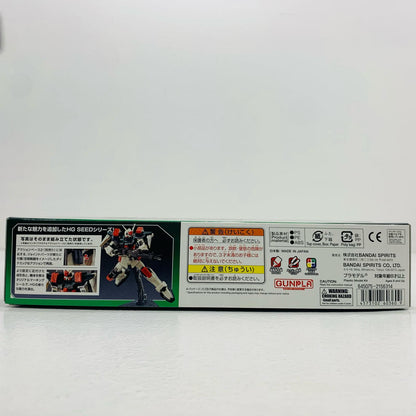 【中古】 1/144HGGAT-X103バスターガンダム「機動戦士ガンダムSEED」[5060360]