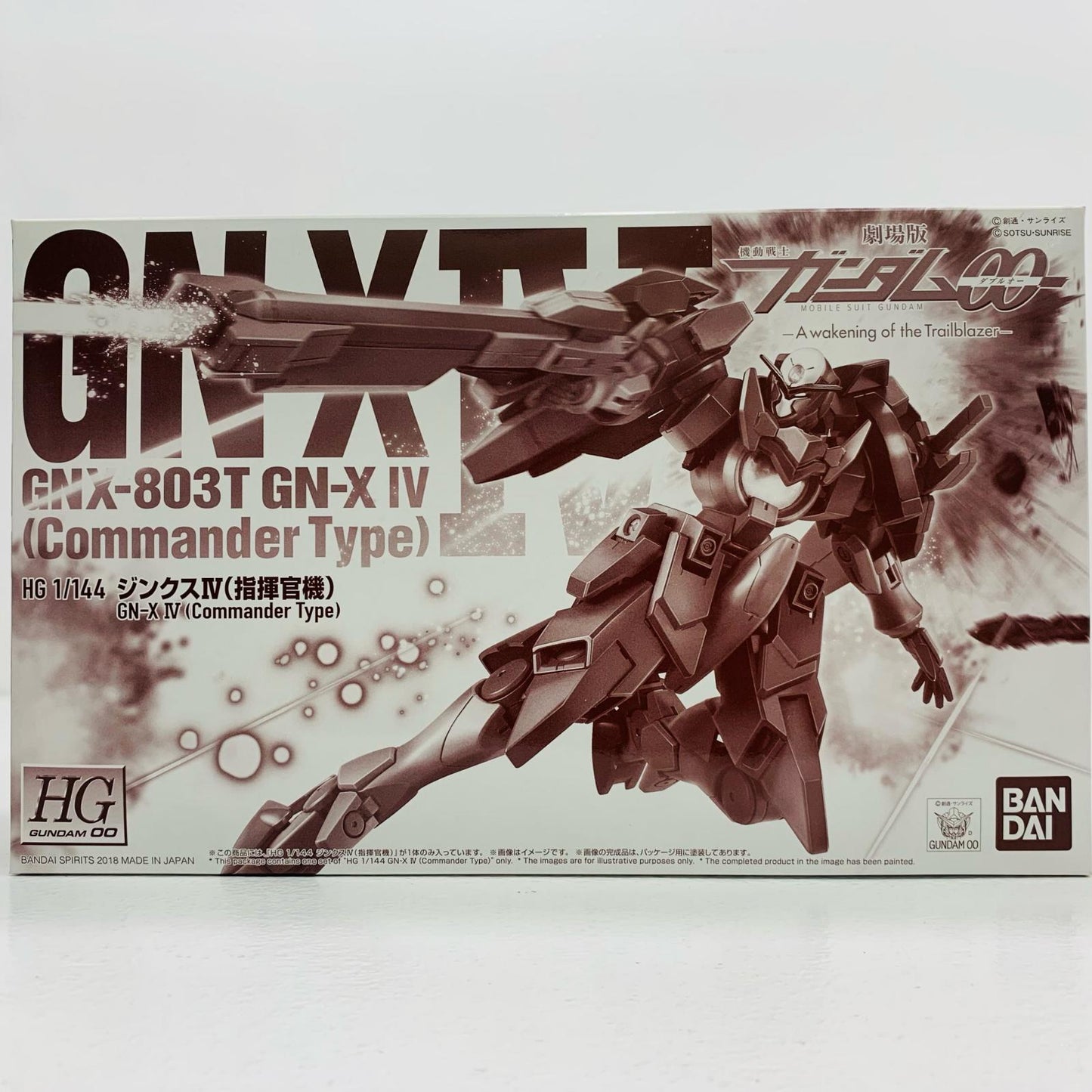 【中古】 1/144HGGNX-803TジンクスIV(指揮官機)「劇場版機動戦士ガンダム00(ダブルオー)-AwakeningoftheTrailblazer-」プレミアムバンダイ限定[5055525]