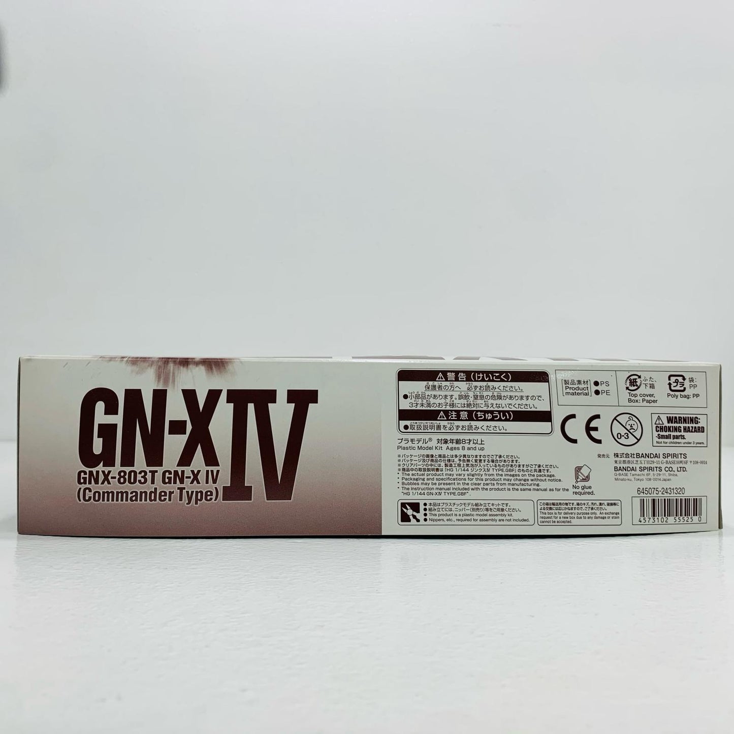 【中古】 1/144HGGNX-803TジンクスIV(指揮官機)「劇場版機動戦士ガンダム00(ダブルオー)-AwakeningoftheTrailblazer-」プレミアムバンダイ限定[5055525]