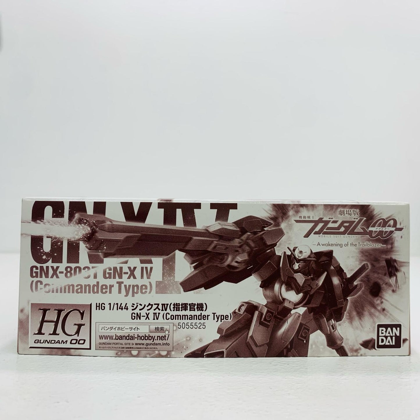 【中古】 1/144HGGNX-803TジンクスIV(指揮官機)「劇場版機動戦士ガンダム00(ダブルオー)-AwakeningoftheTrailblazer-」プレミアムバンダイ限定[5055525]