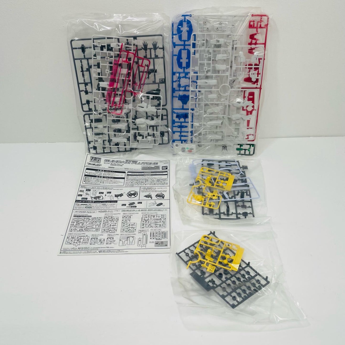 1/144HGGNY-004ガンダムプルトーネ「機動戦士ガンダム00P(ダブルオーピー)」プレミアムバンダイ限定[5060909]