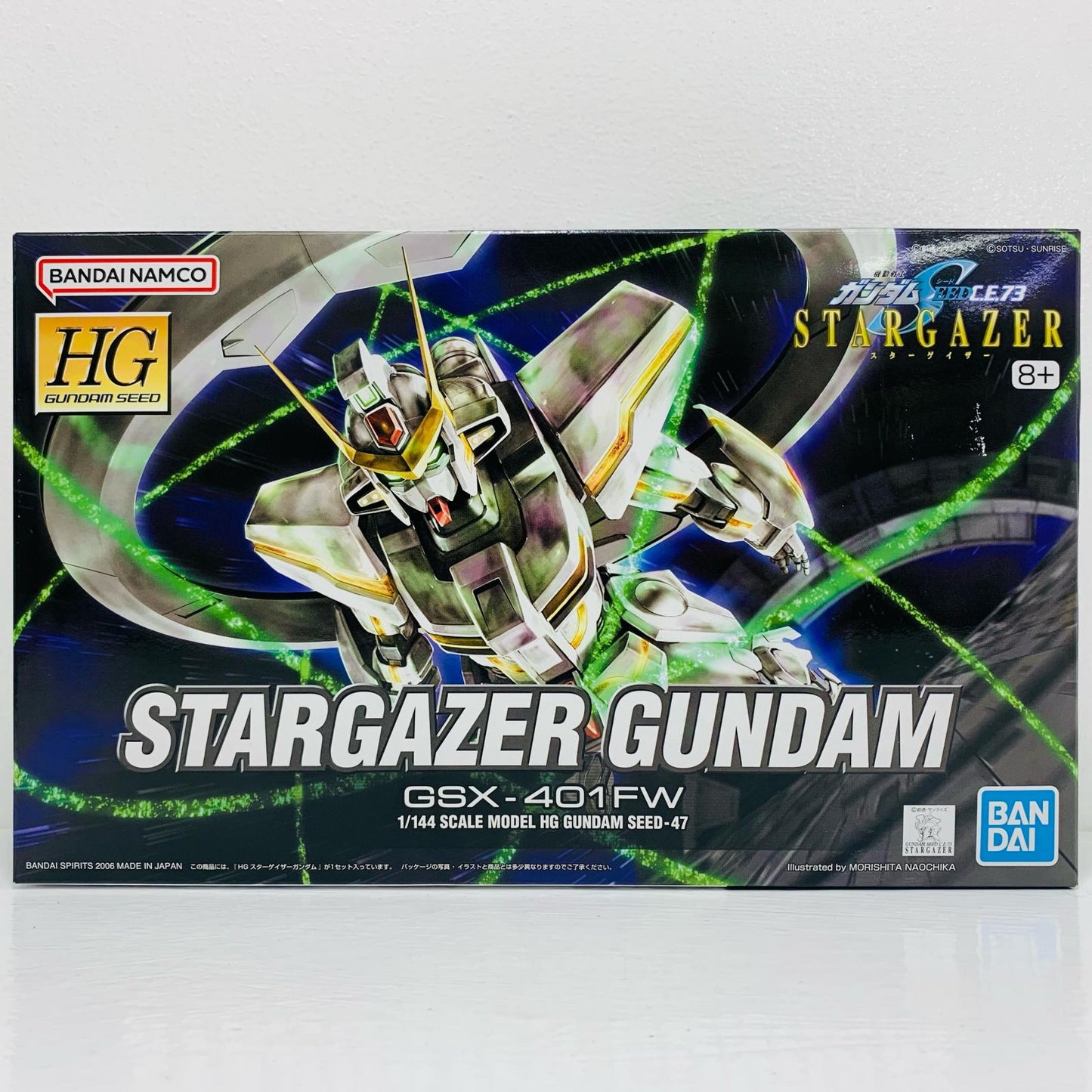 1/144HGGSX-401FWスターゲイザーガンダム「機動戦士ガンダムSEEDC.E.73STARGAZER」[5055603]