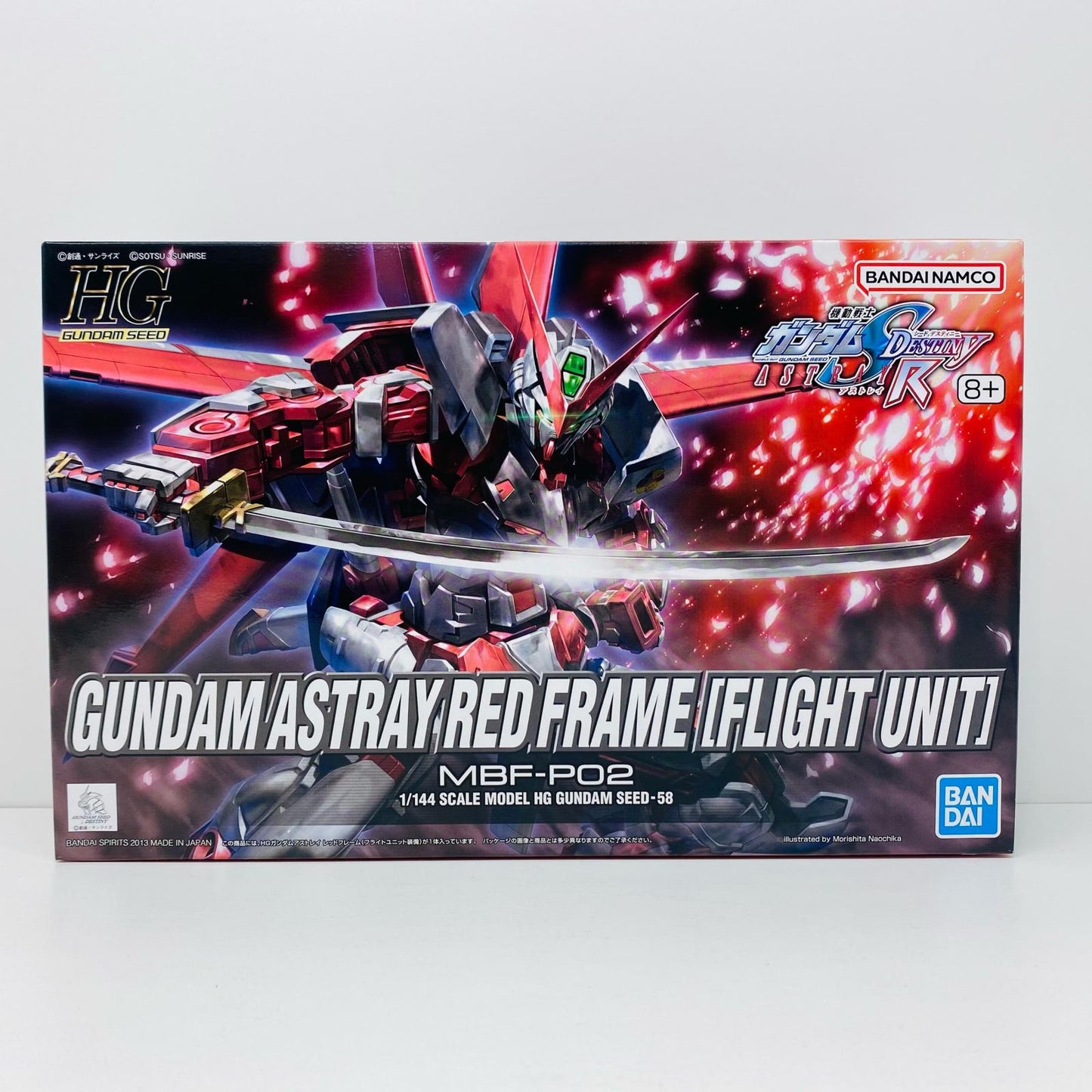 【中古】 1/144 HG MBF-P02 ガンダムアストレイ レッドフレーム(フライトユニット装備) 「機動戦士ガンダムSEEDDESTINYASTRAY」 [5055602]【飾磨店】