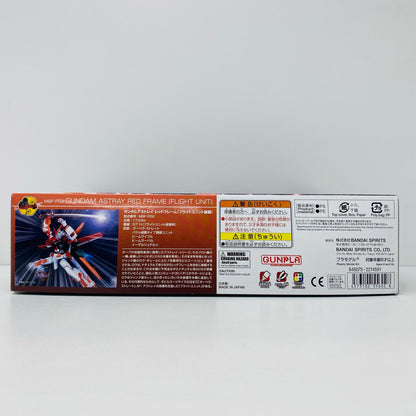 【中古】 1/144 HG MBF-P02 ガンダムアストレイ レッドフレーム(フライトユニット装備) 「機動戦士ガンダムSEEDDESTINYASTRAY」 [5055602]【飾磨店】