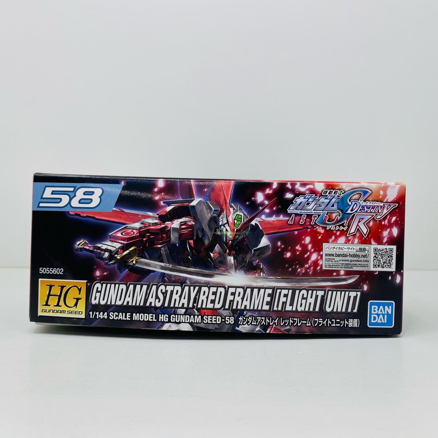 【中古】 1/144 HG MBF-P02 ガンダムアストレイ レッドフレーム(フライトユニット装備) 「機動戦士ガンダムSEEDDESTINYASTRAY」 [5055602]【飾磨店】