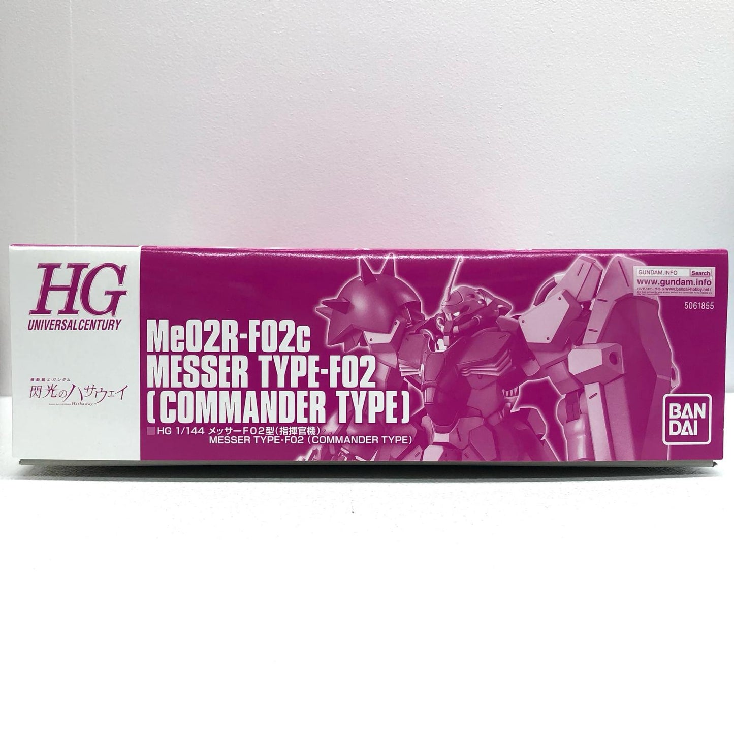 プラモデル 1/144HGMe02RメッサーF02型(指揮官機)「機動戦士ガンダム閃光のハサウェイ」プレミアムバンダイ限定[5061855] Me02RメッサーF02型(指揮官機) プレミアムバンダイ限定 プレミアムバンダイ限定 '1/144 5061855