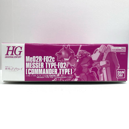 プラモデル 1/144HGMe02RメッサーF02型(指揮官機)「機動戦士ガンダム閃光のハサウェイ」プレミアムバンダイ限定[5061855] Me02RメッサーF02型(指揮官機) プレミアムバンダイ限定 プレミアムバンダイ限定 '1/144 5061855