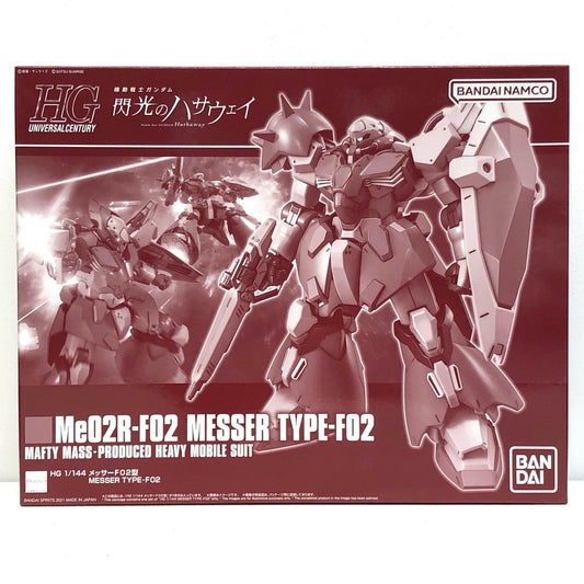 1/144HGMe02RメッサーF02型「機動戦士ガンダム閃光のハサウェイ」プレミアムバンダイ限定[5060910]