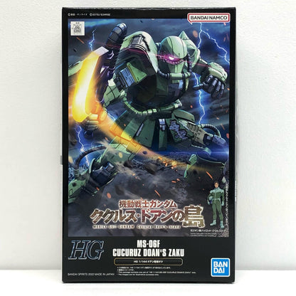 【中古】 1/144HGMS-06Fドアン専用ザク「機動戦士ガンダムククルス・ドアンの島」プレミアムバンダイ限定[5063923]【飾磨店】