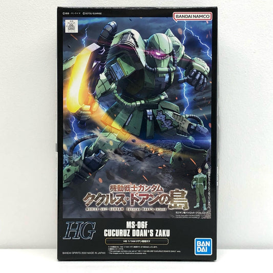 【中古】 1/144HGMS-06Fドアン専用ザク「機動戦士ガンダムククルス・ドアンの島」プレミアムバンダイ限定[5063923]【飾磨店】