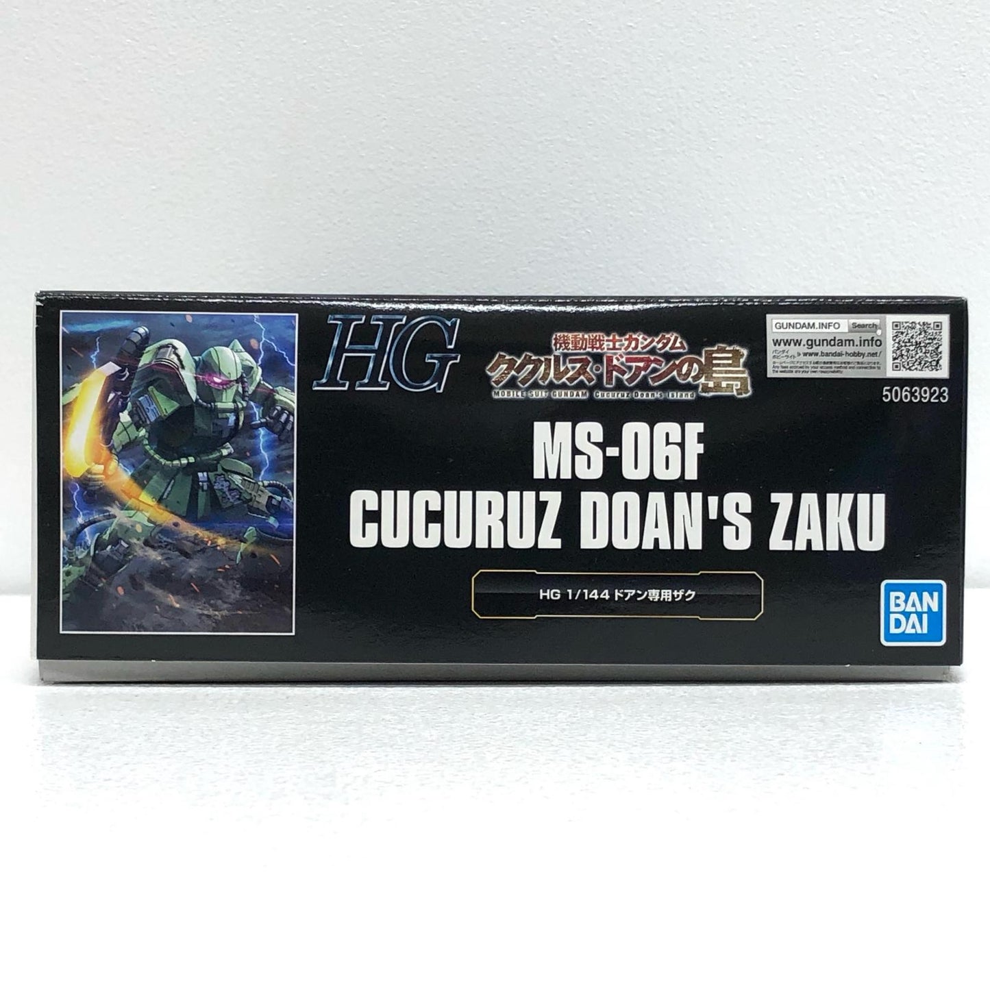 【中古】 1/144HGMS-06Fドアン専用ザク「機動戦士ガンダムククルス・ドアンの島」プレミアムバンダイ限定[5063923]【飾磨店】