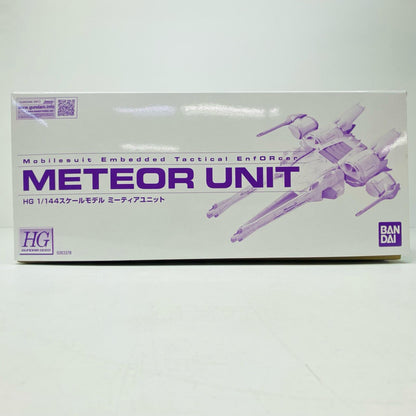 【中古】 1/144HGミーティアユニット「機動戦士ガンダムSEED」ホビーオンラインショップ限定[5063378]