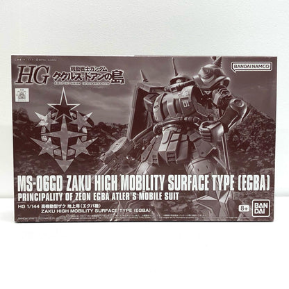 [Used] Mobile Suit Gundam Cucuruz Doan's Island Plastic Model High Mobility Type Zaku Ground Use Egba Type HG Premium Bandai Limited 1/144 [Shikama Store] 