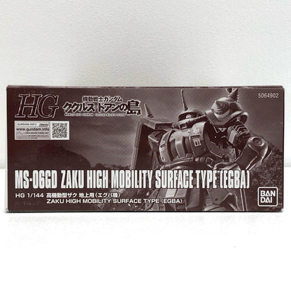 [Used] Mobile Suit Gundam Cucuruz Doan's Island Plastic Model High Mobility Type Zaku Ground Use Egba Type HG Premium Bandai Limited 1/144 [Shikama Store] 