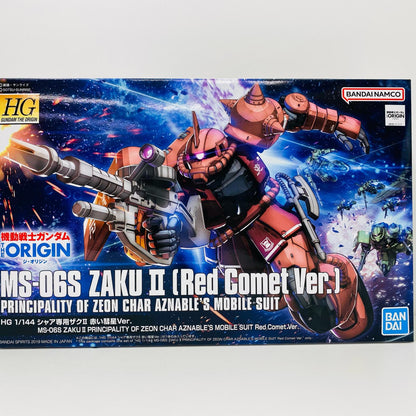 1/144HGMS-06Sシャア専用ザクII赤い彗星Ver.「機動戦士ガンダムTHEORIGIN」