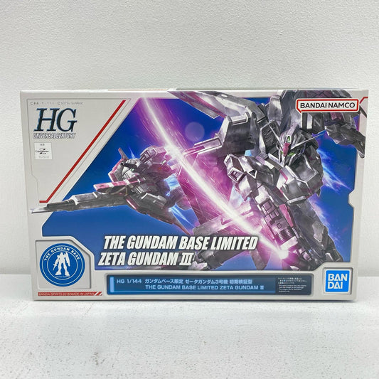 1/144HGMSZ-006ゼータガンダム3号機初期検証型「機動戦士Zガンダム」ガンダムベース限定[5060628]