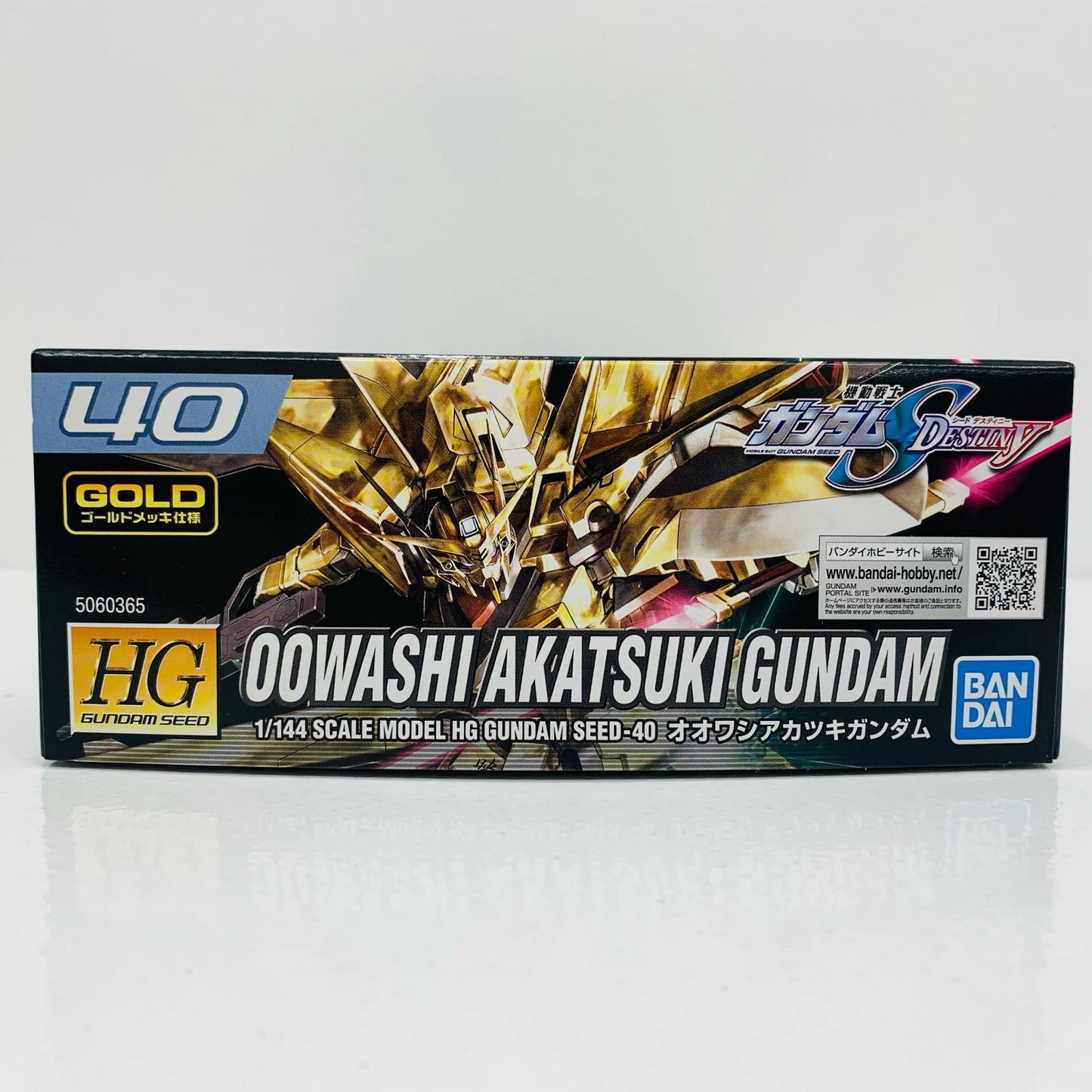 【中古】 1/144HGORB-01オオワシアカツキガンダム「機動戦士ガンダムSEEDDESTINY」[5060365]