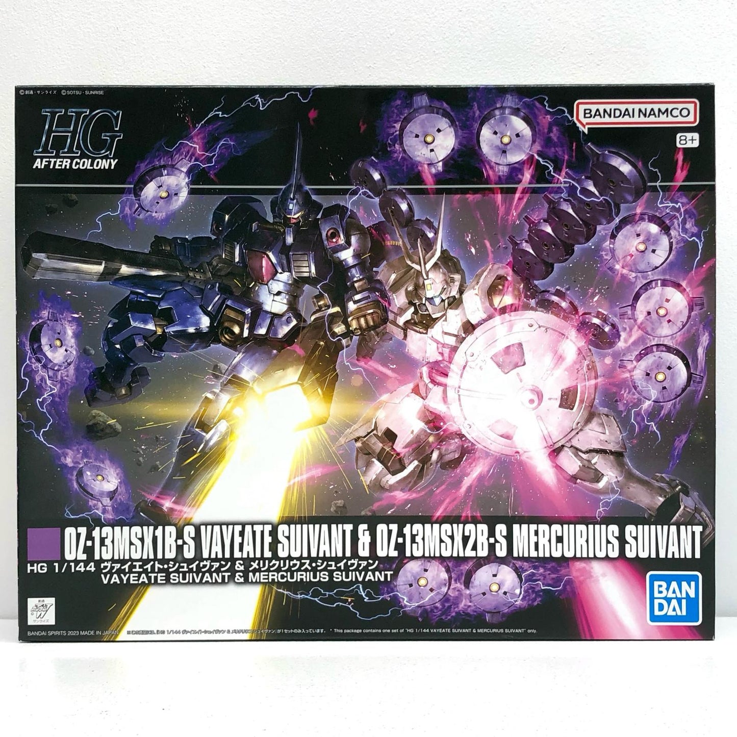 1/144HGOZ-13MSX1B-Sヴァイエイト・シュイヴァン＆OZ-13MSX2B-Sメリクリウス・シュイヴァン「新機動戦記ガンダムWDUALSTORYG-UNIT」プレミアムバンダイ限定[5065286]