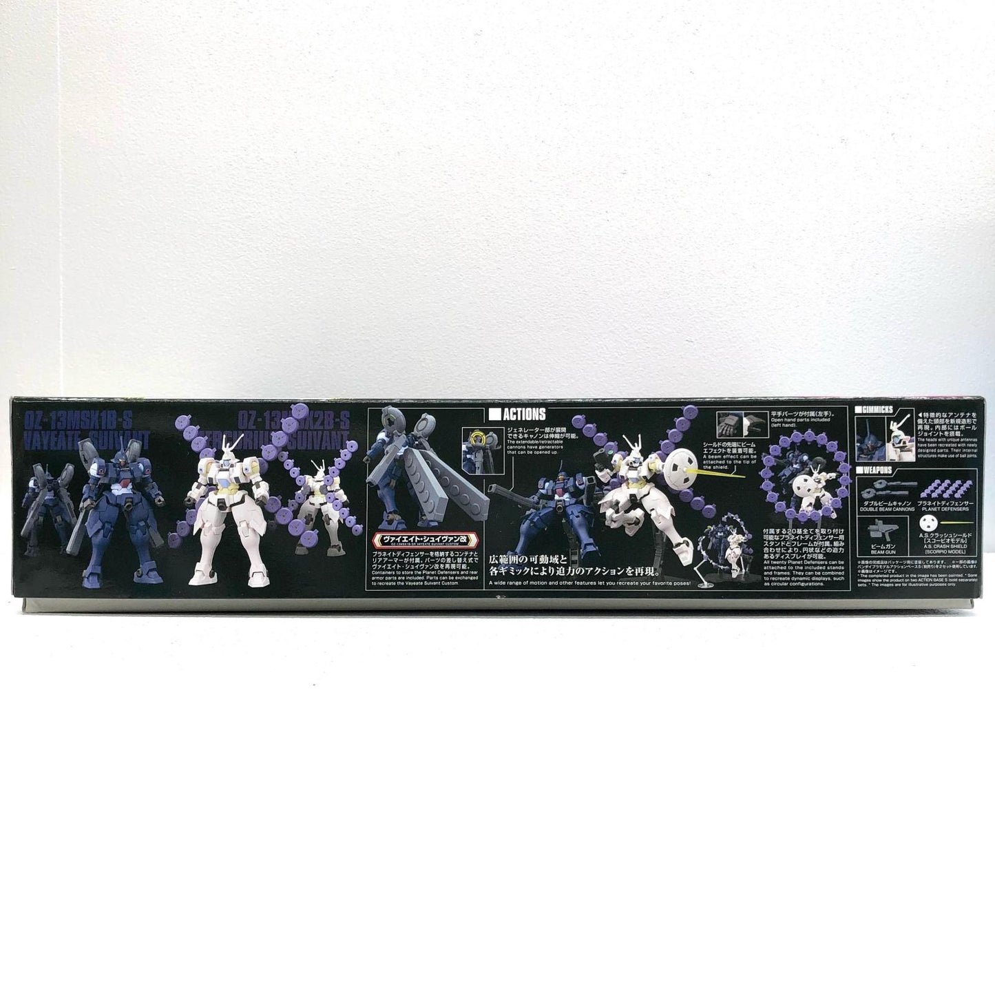 1/144HGOZ-13MSX1B-Sヴァイエイト・シュイヴァン＆OZ-13MSX2B-Sメリクリウス・シュイヴァン「新機動戦記ガンダムWDUALSTORYG-UNIT」プレミアムバンダイ限定[5065286]