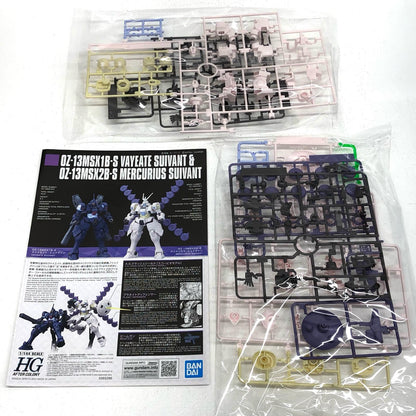 1/144HGOZ-13MSX1B-Sヴァイエイト・シュイヴァン＆OZ-13MSX2B-Sメリクリウス・シュイヴァン「新機動戦記ガンダムWDUALSTORYG-UNIT」プレミアムバンダイ限定[5065286]