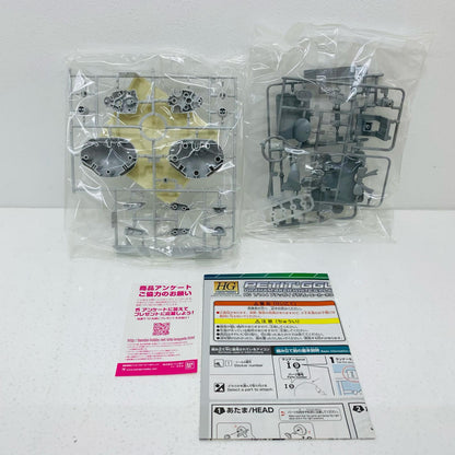 【中古】 1/144HGPGプチッガイグラハム・エーカーホワイト＆プラカード「機動戦士ガンダム00(ダブルオー)」[0222258]