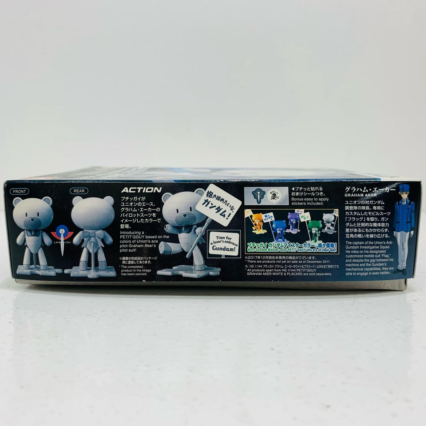 【中古】 1/144HGPGプチッガイグラハム・エーカーホワイト＆プラカード「機動戦士ガンダム00(ダブルオー)」[0222258]