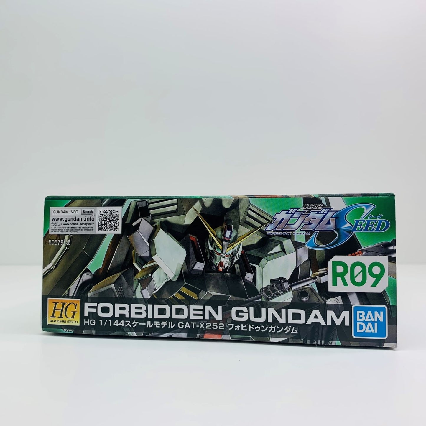 プラモデル 1/144HGR09フォビドゥンガンダム「機動戦士ガンダムSEED」 フォビドゥンガンダム HG R09 '1/144