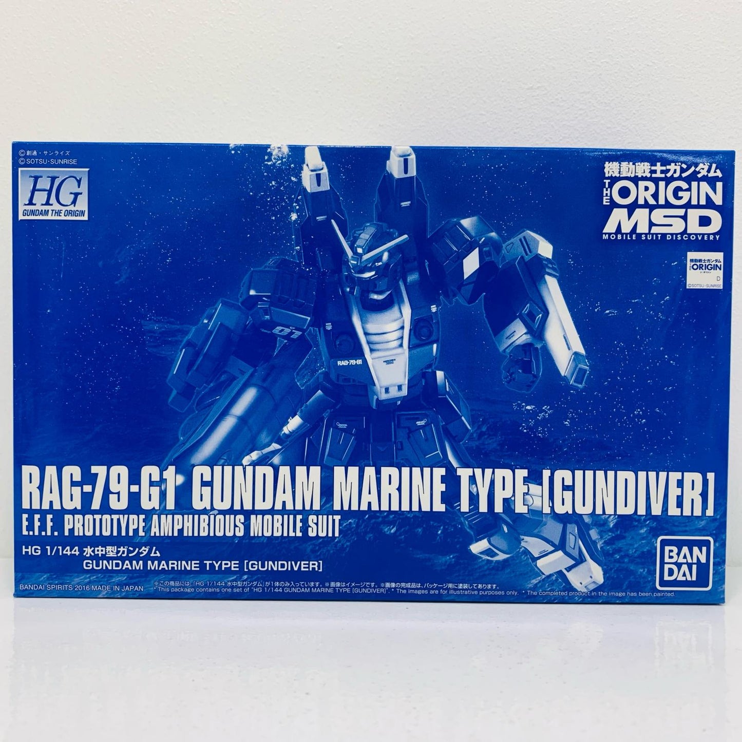 【中古】 1/144HGRAG-79-G1水中型ガンダム「機動戦士ガンダムTHEORIGINMSD」プレミアムバンダイ限定[5058241]【飾磨店】