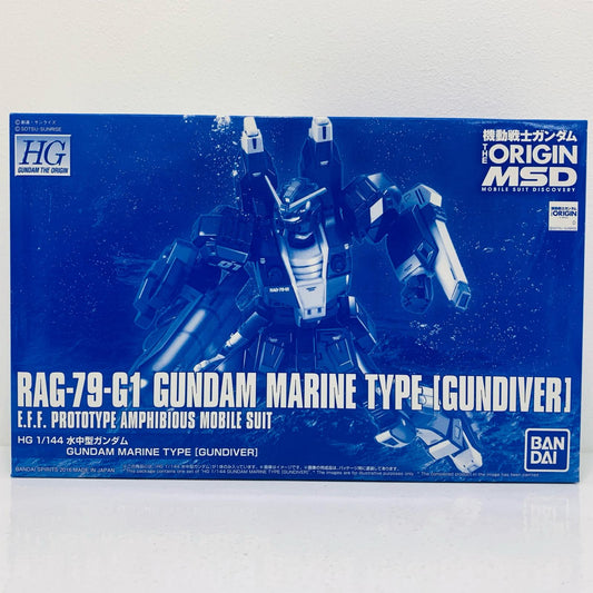 【中古】 1/144HGRAG-79-G1水中型ガンダム「機動戦士ガンダムTHEORIGINMSD」プレミアムバンダイ限定[5058241]【飾磨店】