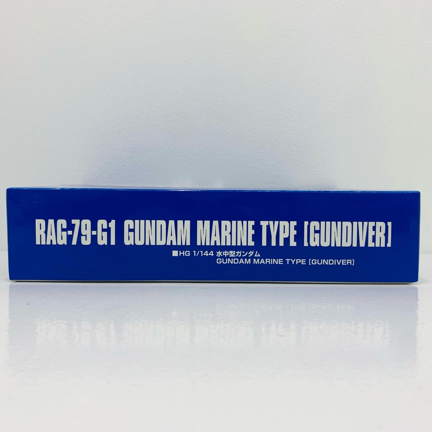 【中古】 1/144HGRAG-79-G1水中型ガンダム「機動戦士ガンダムTHEORIGINMSD」プレミアムバンダイ限定[5058241]【飾磨店】