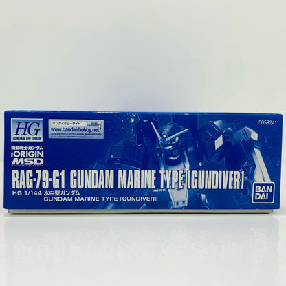 【中古】 1/144HGRAG-79-G1水中型ガンダム「機動戦士ガンダムTHEORIGINMSD」プレミアムバンダイ限定[5058241]【飾磨店】