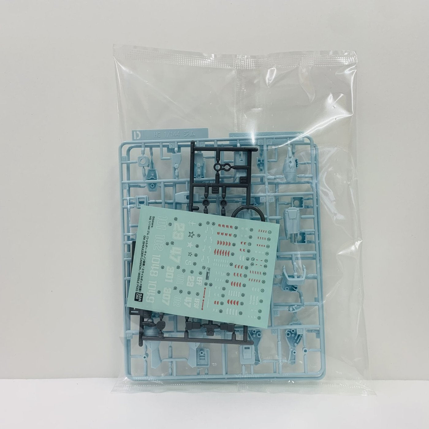 【中古】 1/144HGRGM-79ジム(ショルダー・キャノン装備/ミサイルポッド装備)「機動戦士ガンダムMSD」[5065714] ガンダム プラモデル RGM-79ジム HG ショルダー・キャノン装備/ミサイルポッド装備 '1/144 5065714【飾磨店】
