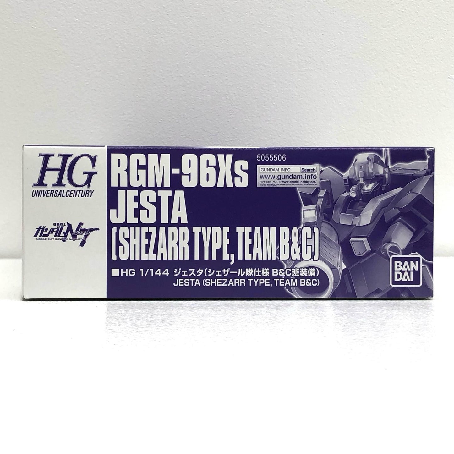 【中古】 1/144HGRGX-96Xジェスタ(シェザール隊仕様B＆C班装備)「機動戦士ガンダムNT」プレミアムバンダイ限定[5055506]