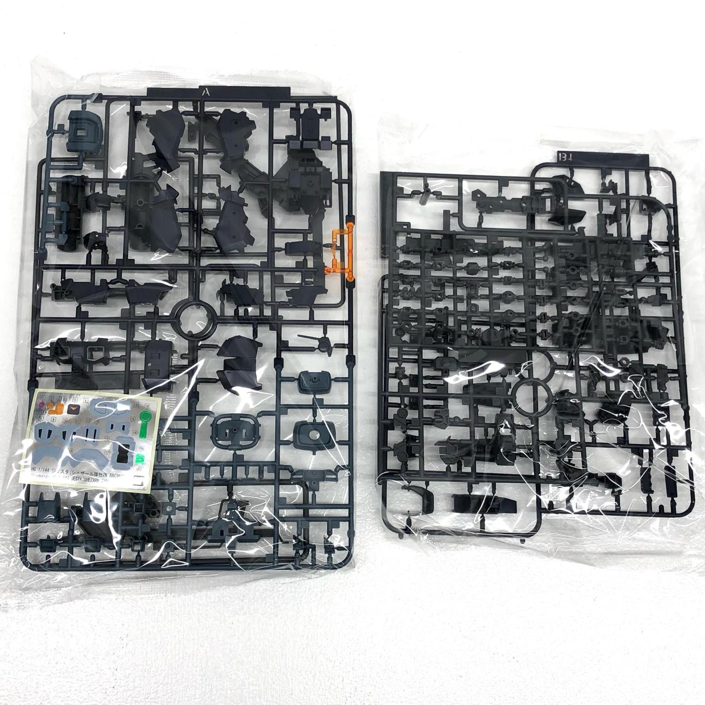 【中古】 1/144HGRGX-96Xジェスタ(シェザール隊仕様B＆C班装備)「機動戦士ガンダムNT」プレミアムバンダイ限定[5055506]