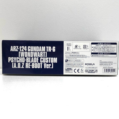 【中古】 1/144HGARZ-124ガンダムTR-6[ウーンドウォート]サイコブレードカスタム(A.O.ZRE-BOOT版)「ADVANCEOFZ～ティターンズの旗のもとに～」プレミアムバンダイ限定[5064911]