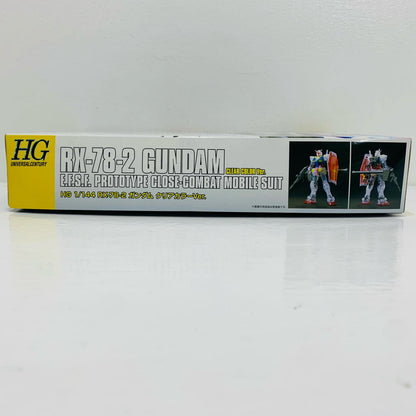1/144HGRX-78-2ガンダムクリアカラーVer.「機動戦士ガンダム」[5059580]