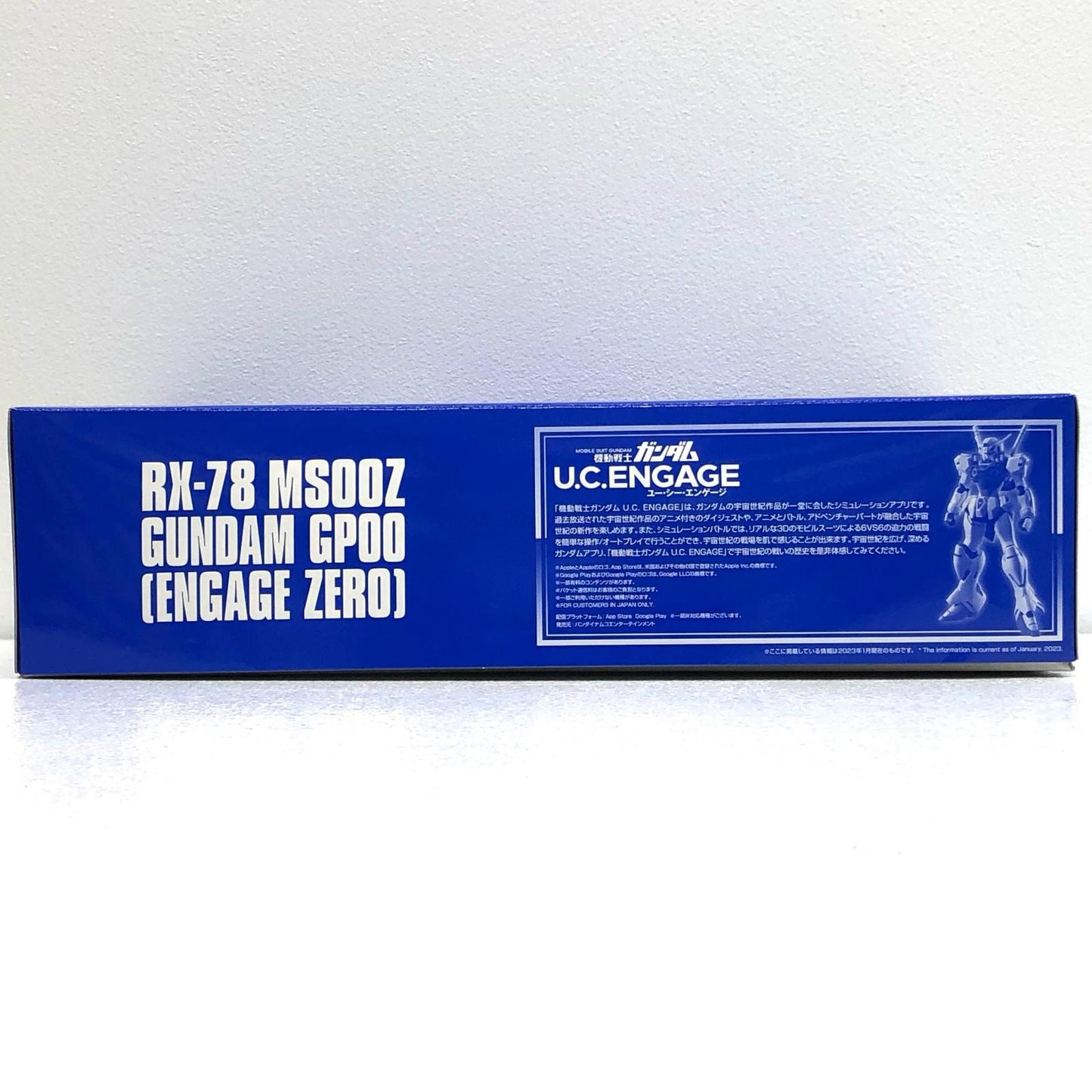 【中古】 1/144HGRX-78MS00Zガンダム開発試験0番機(エンゲージゼロ)「機動戦士ガンダムU.C.ENGAGE」プレミアムバンダイ限定[2639671]【飾磨店】