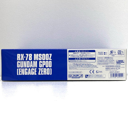 【中古】 1/144HGRX-78MS00Zガンダム開発試験0番機(エンゲージゼロ)「機動戦士ガンダムU.C.ENGAGE」プレミアムバンダイ限定[2639671]【飾磨店】