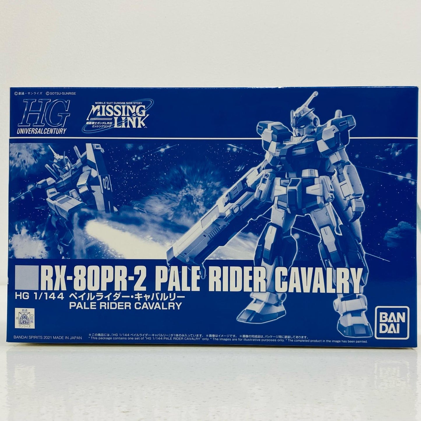 【中古】 1/144HGRX-809R2ペイルライダー・キャバルリー「機動戦士ガンダム外伝ミッシングリンク」プレミアムバンダイ限定[5061412]