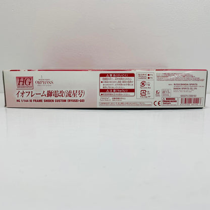 プラモデル 1/144HGSTH-16/tcイオフレーム獅電改(流星号)「機動戦士ガンダム鉄血のオルフェンズ」プレミアムバンダイ限定[5064142] STH-16/tcイオフレーム獅電改 HG プレミアムバンダイ限定 '1/144 5064142