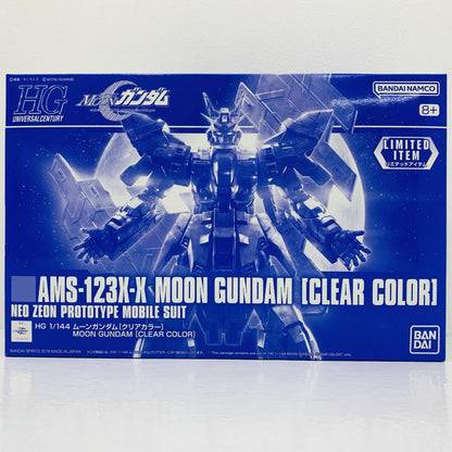 【中古】 1/144HGUCAMS-123X-Xムーンガンダム(クリアカラー)「機動戦士MOONガンダム」イベント限定[5058819]