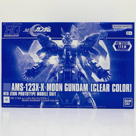 【中古】 1/144HGUCAMS-123X-Xムーンガンダム(クリアカラー)「機動戦士MOONガンダム」イベント限定[5058819]