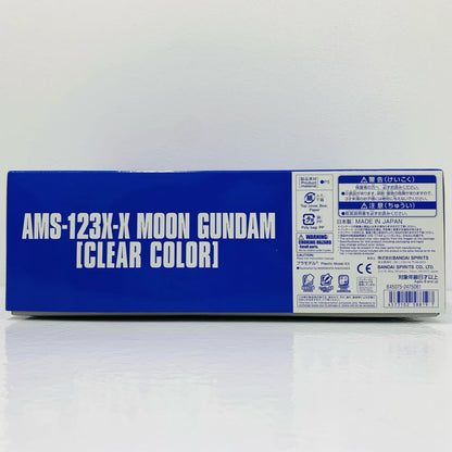 【中古】 1/144HGUCAMS-123X-Xムーンガンダム(クリアカラー)「機動戦士MOONガンダム」イベント限定[5058819]