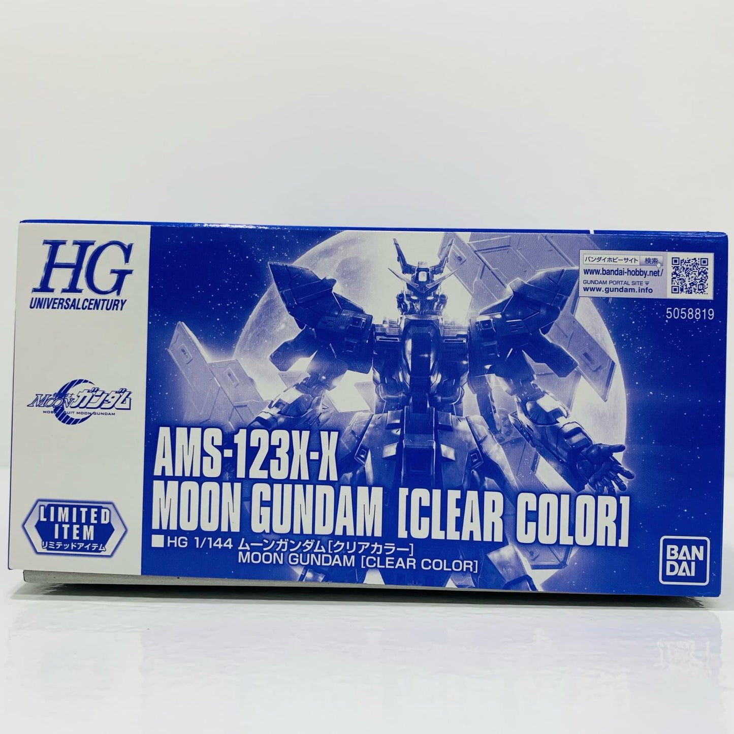 【中古】 1/144HGUCAMS-123X-Xムーンガンダム(クリアカラー)「機動戦士MOONガンダム」イベント限定[5058819]