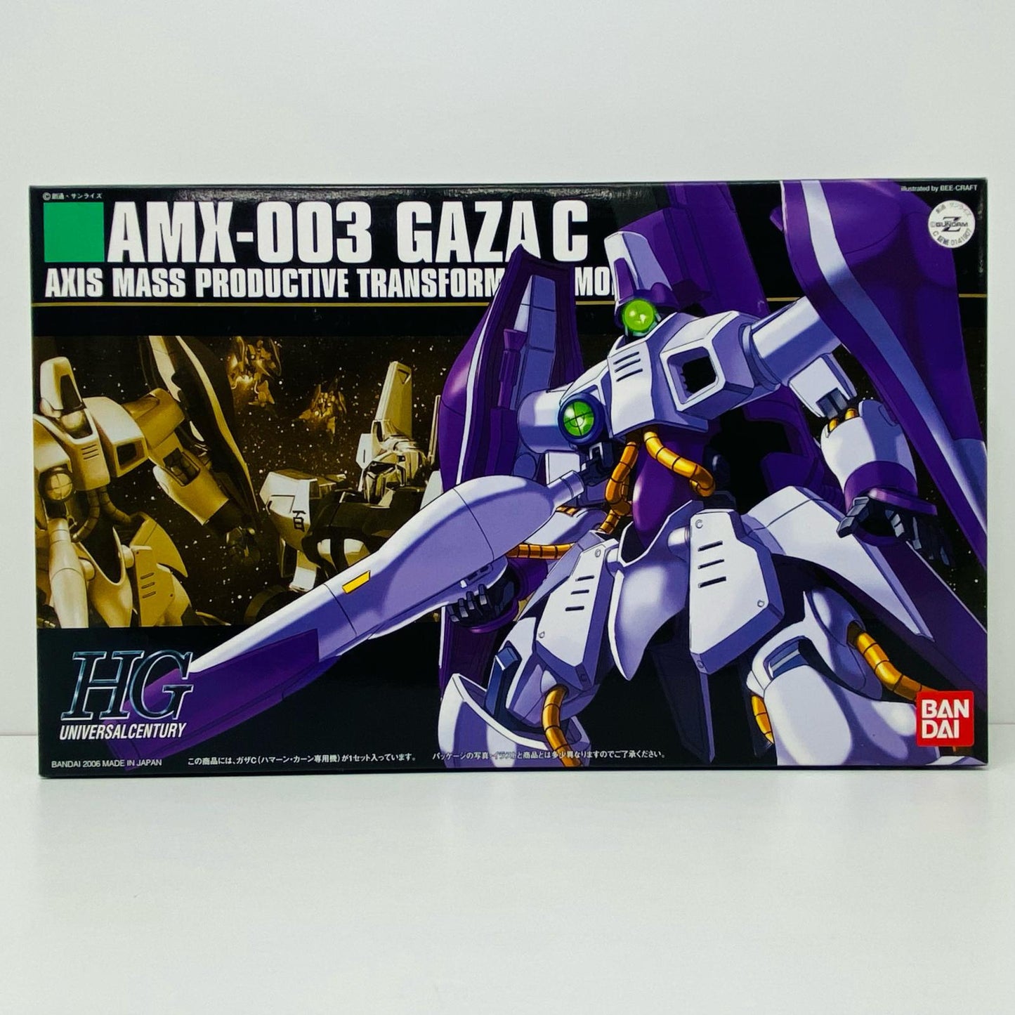 【Used】 1/144 HGUC AMX-003 Gaza C (Haman Karn Custom) "Mobile Suit Z Gundam"