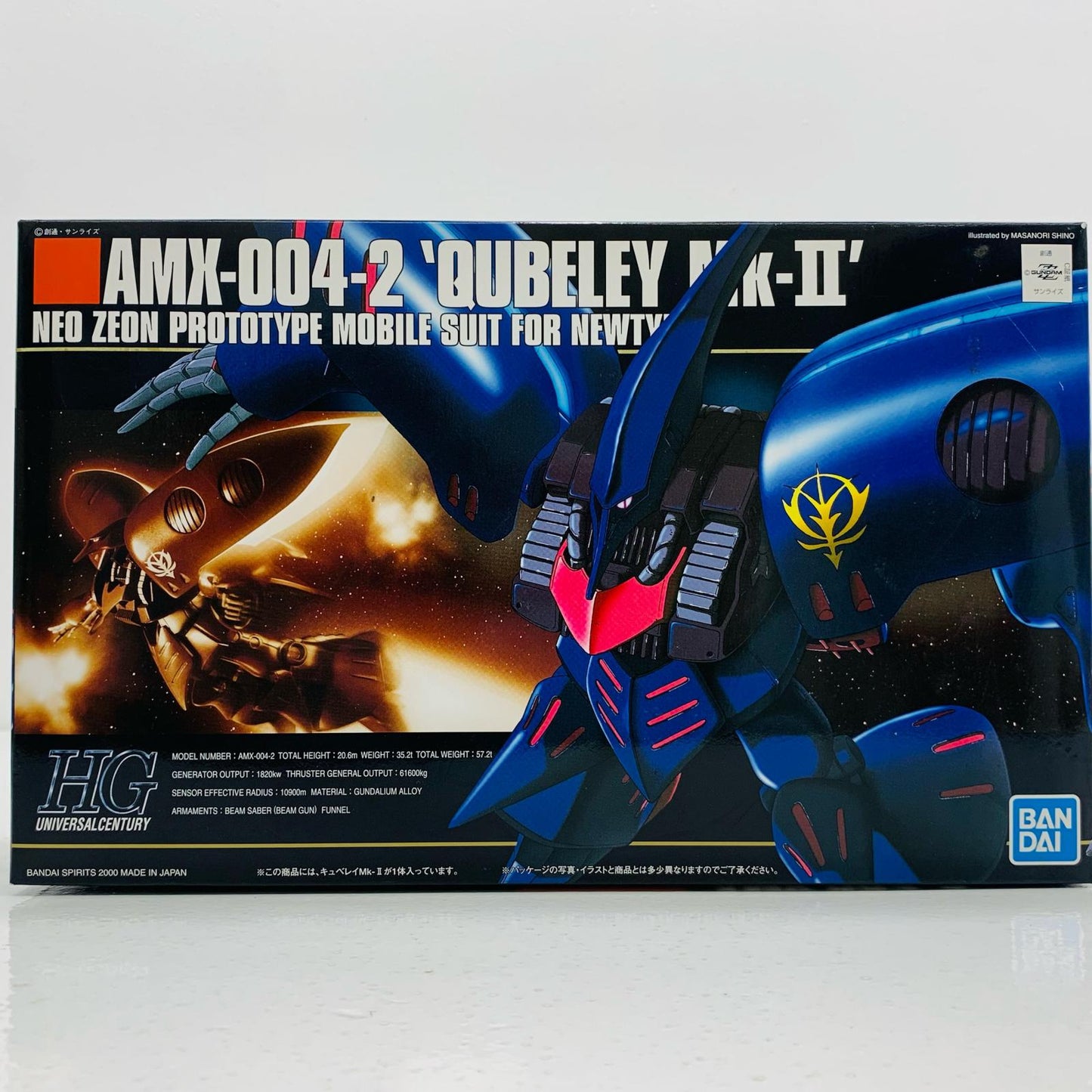 プラモデル 1/144HGUCAMX-004-2キュベレイMk-II「機動戦士ガンダムZZ」[5063505] AMX-004-2 キュベレイMk-2 HG '1/144 5063505