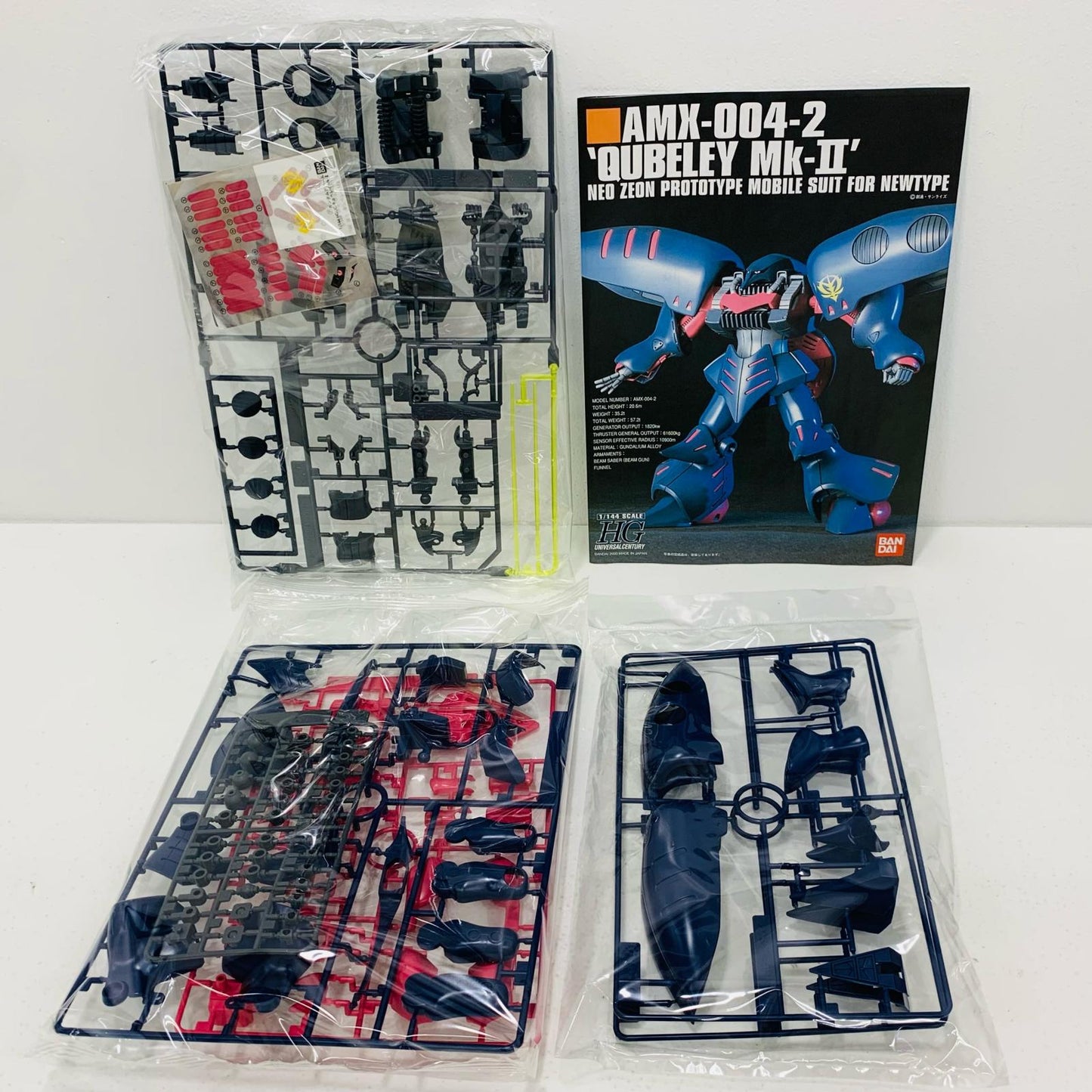 プラモデル 1/144HGUCAMX-004-2キュベレイMk-II「機動戦士ガンダムZZ」[5063505] AMX-004-2 キュベレイMk-2 HG '1/144 5063505