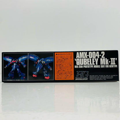 プラモデル 1/144HGUCAMX-004-2キュベレイMk-II「機動戦士ガンダムZZ」[5063505] AMX-004-2 キュベレイMk-2 HG '1/144 5063505