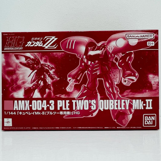 1/144HGUCAMX-004-3キュベレイMk-II(プルツー専用機)「機動戦士ガンダムZZ」プレミアムバンダイ限定[5063868]